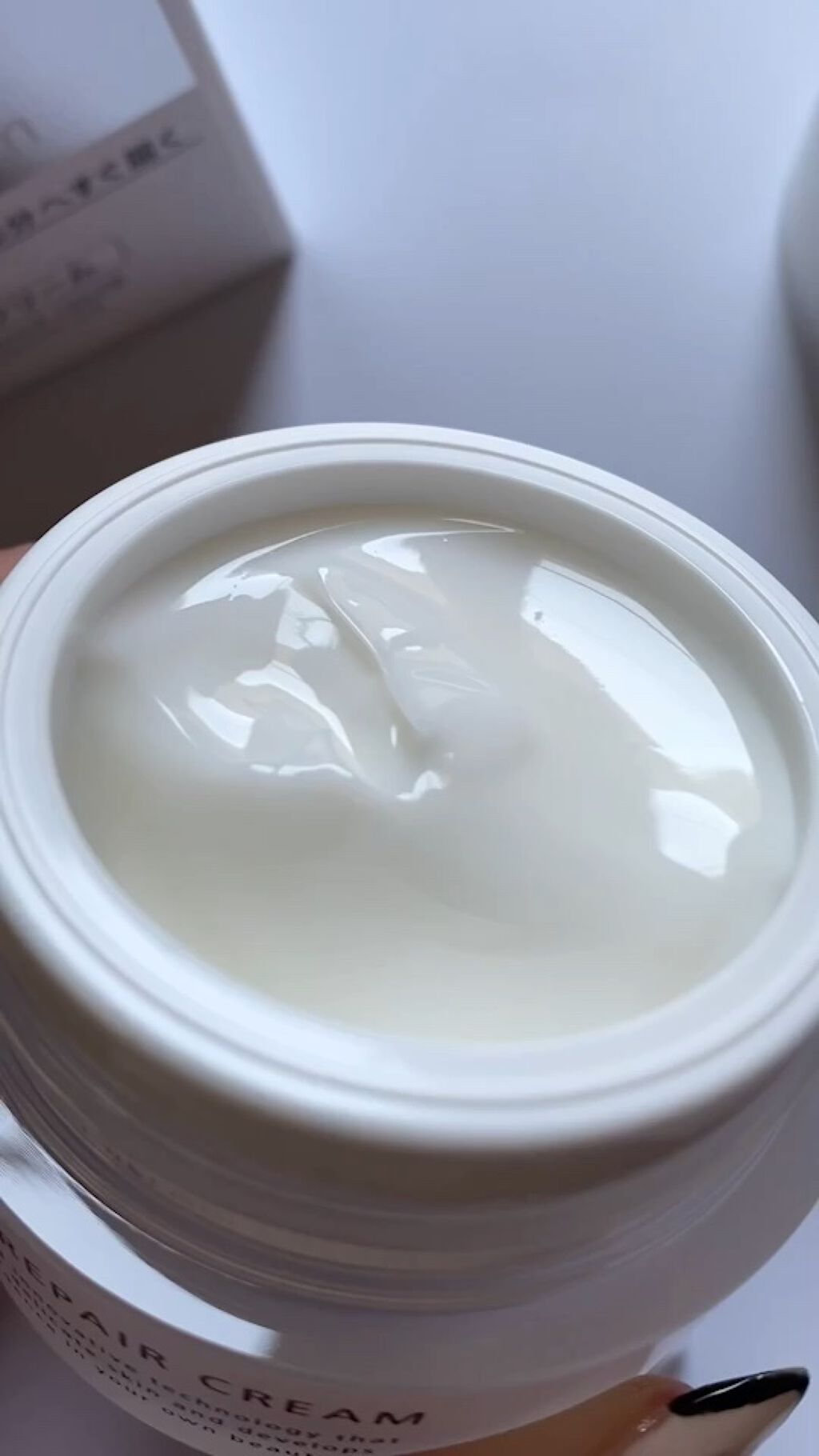 スキンリペアクリーム/d プログラム/フェイスクリームを使ったクチコミ（1枚目）