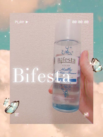 ミセラーアイメイクアップリムーバー/ビフェスタ/ポイントメイクリムーバーの人気ショート動画