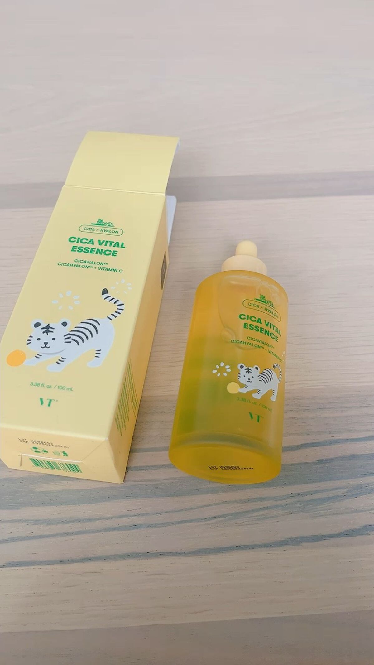 シカバイタル エッセンス/VT/美容液を使ったクチコミ（1枚目）