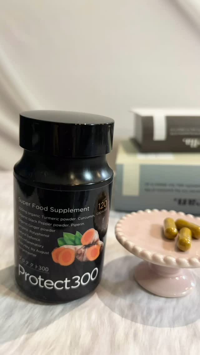 プロテクト300/アビオス/健康サプリメントの動画クチコミ1つ目