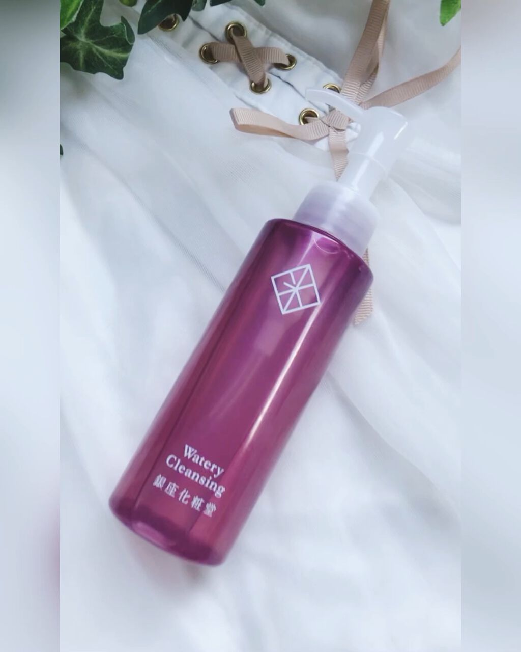 ウォータリークレンジング/銀座化粧堂/クレンジングウォーターを使ったクチコミ（1枚目）