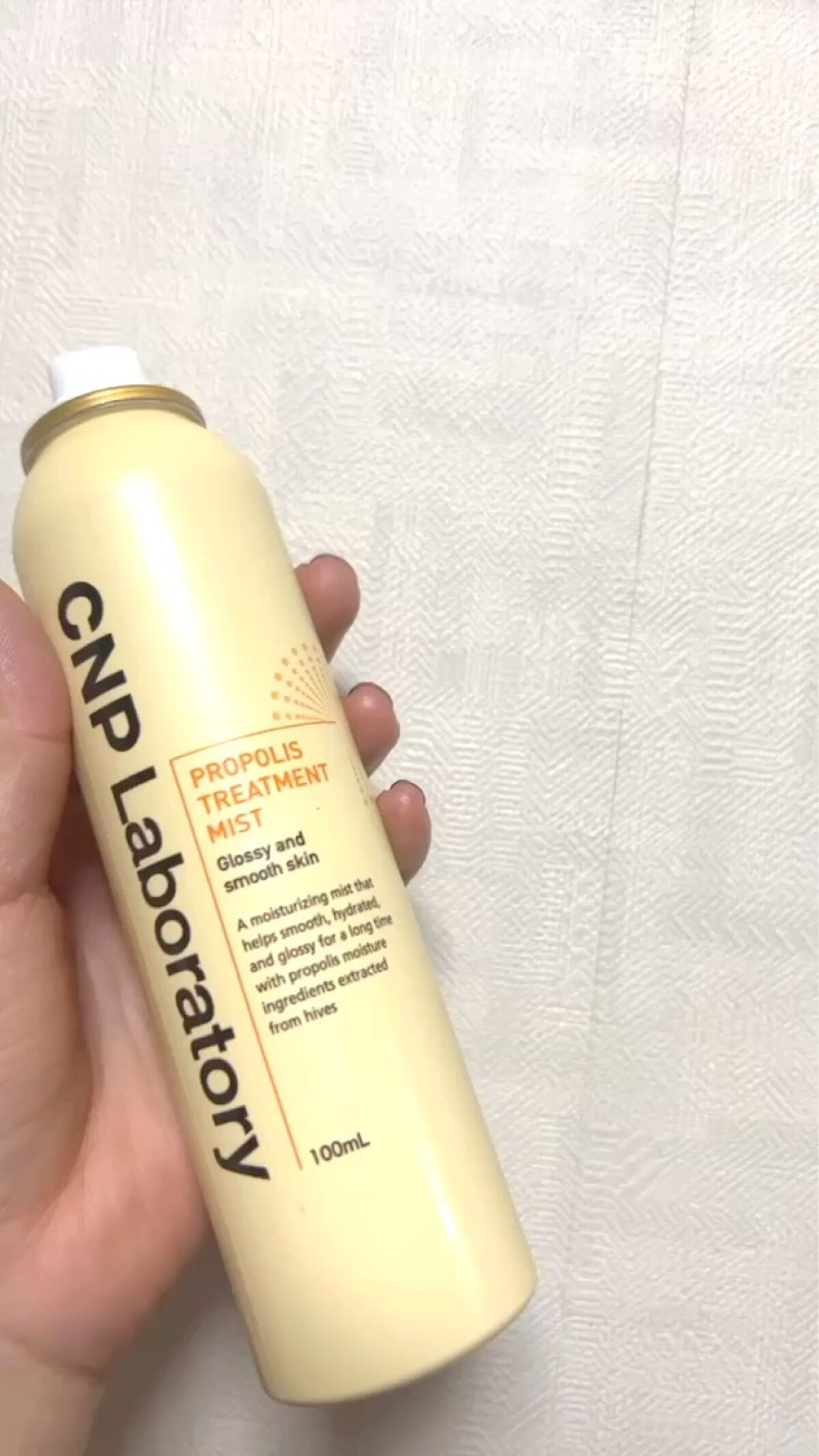 最近化粧水これ使ってみてる！！

もともととろみのある化粧水使ってた私としては
このミストだけでは物足りなさはある😖
メイク後の保湿とか、顔乾燥するわーって時には
ちょうどいい👌

★細かいミストめちゃくちゃ気持ちいい😳
★気持ちよく