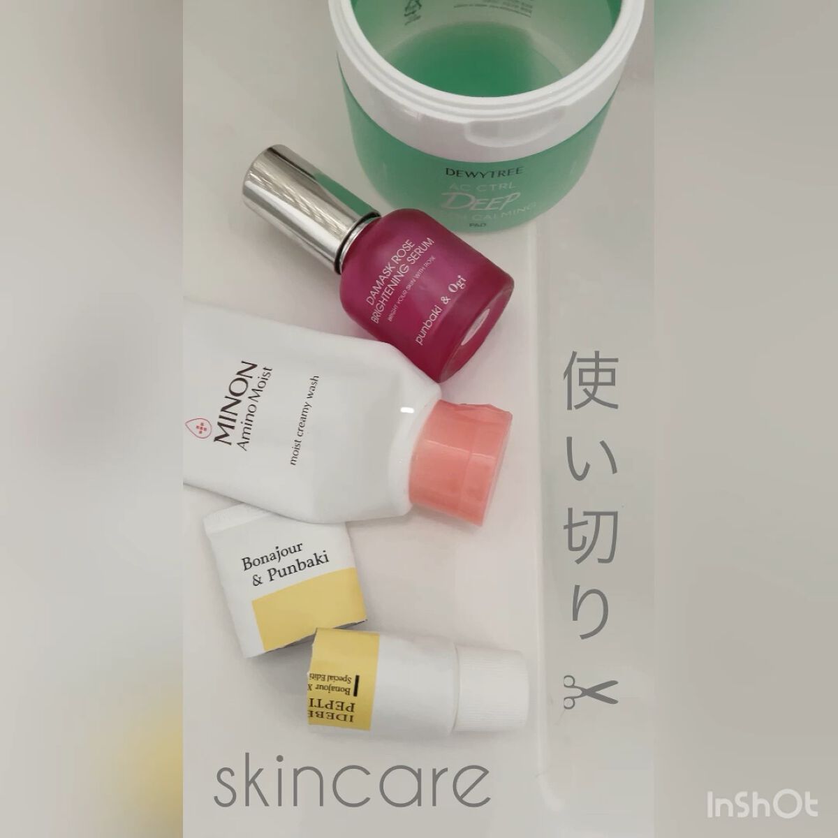 アミノモイスト モイストクリーミィ ウォッシュ/ミノン/洗顔フォームを使ったクチコミ（1枚目）