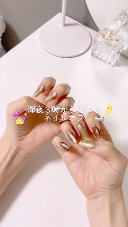 ペロリン/ネイル工房/ジェルネイルの人気ショート動画