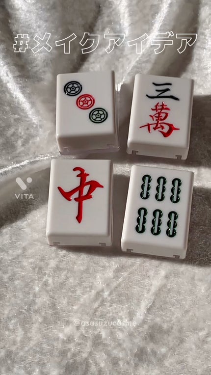 single eye color/la peau de gem./単色アイシャドウの人気ショート動画