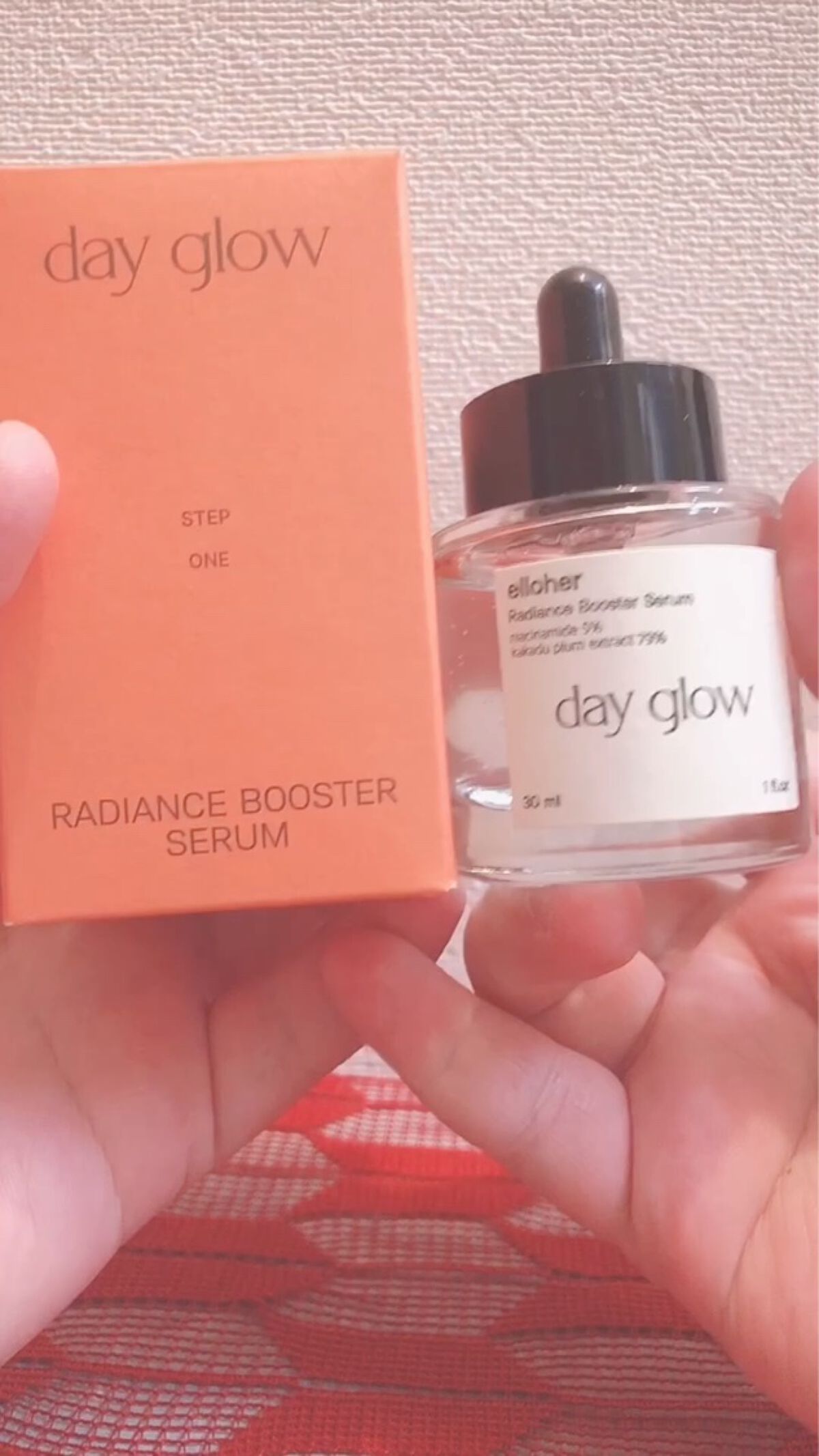 デイグロウ - Radiance Booster Serum/elloher/美容液を使ったクチコミ（3枚目）