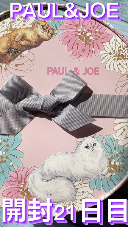 メイクアップ コレクション 2022/PAUL & JOE BEAUTE/メイクアップキットの人気ショート動画