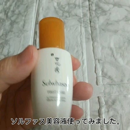 を使ったクチコミ(1枚目)