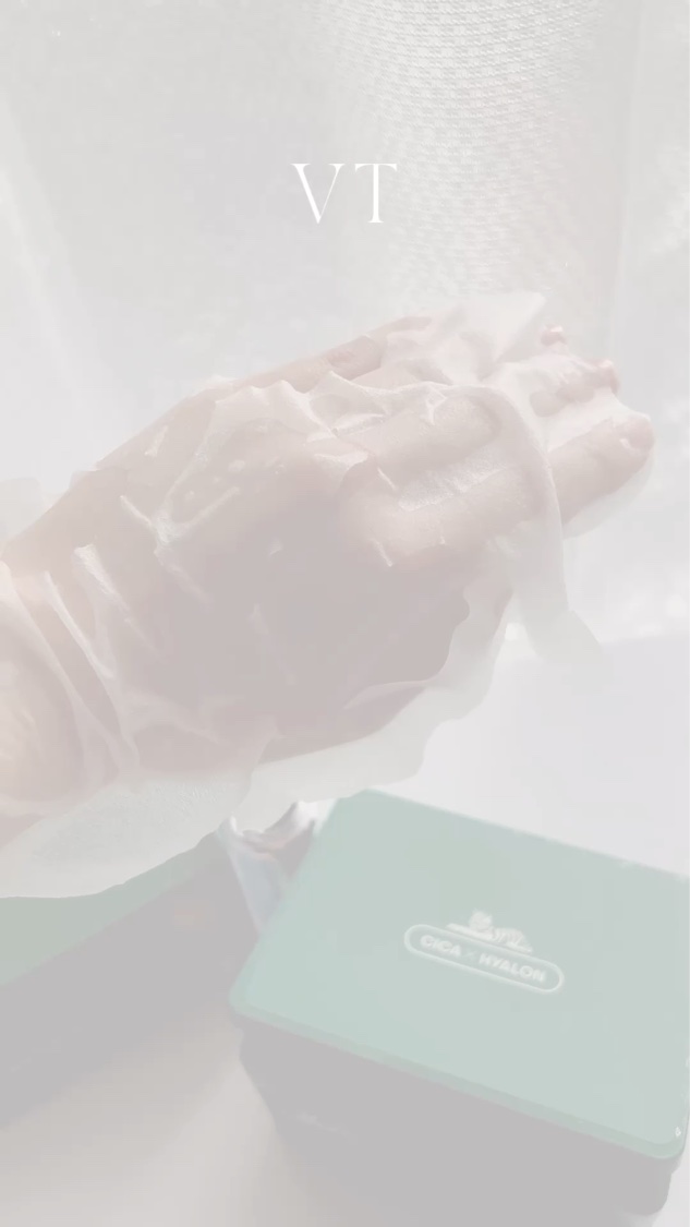 CICA デイリースージングマスク/VT/シートマスク・パックを使ったクチコミ（2枚目）