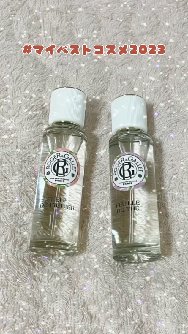 リキッドアイライナーR4/ラブ・ライナー/リキッドアイライナーの動画クチコミ2つ目