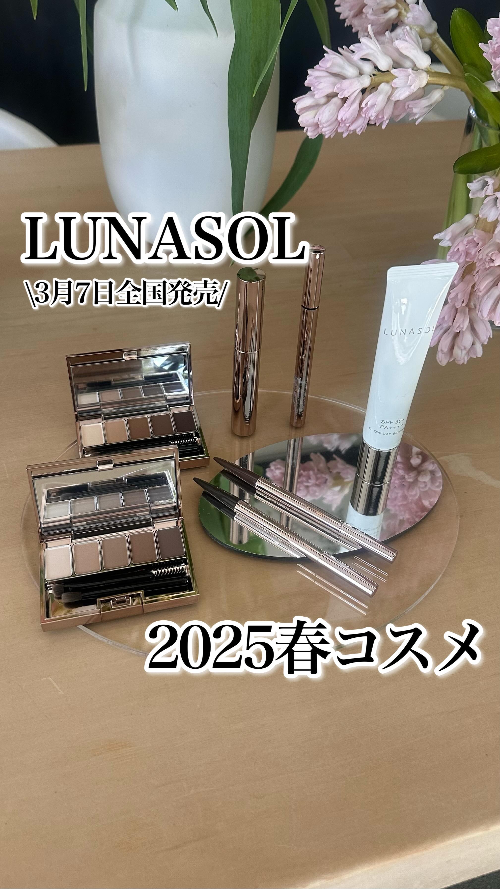 ルナソル モデリングアイブロウペンシル/LUNASOL/アイブロウペンシルを使ったクチコミ（1枚目）