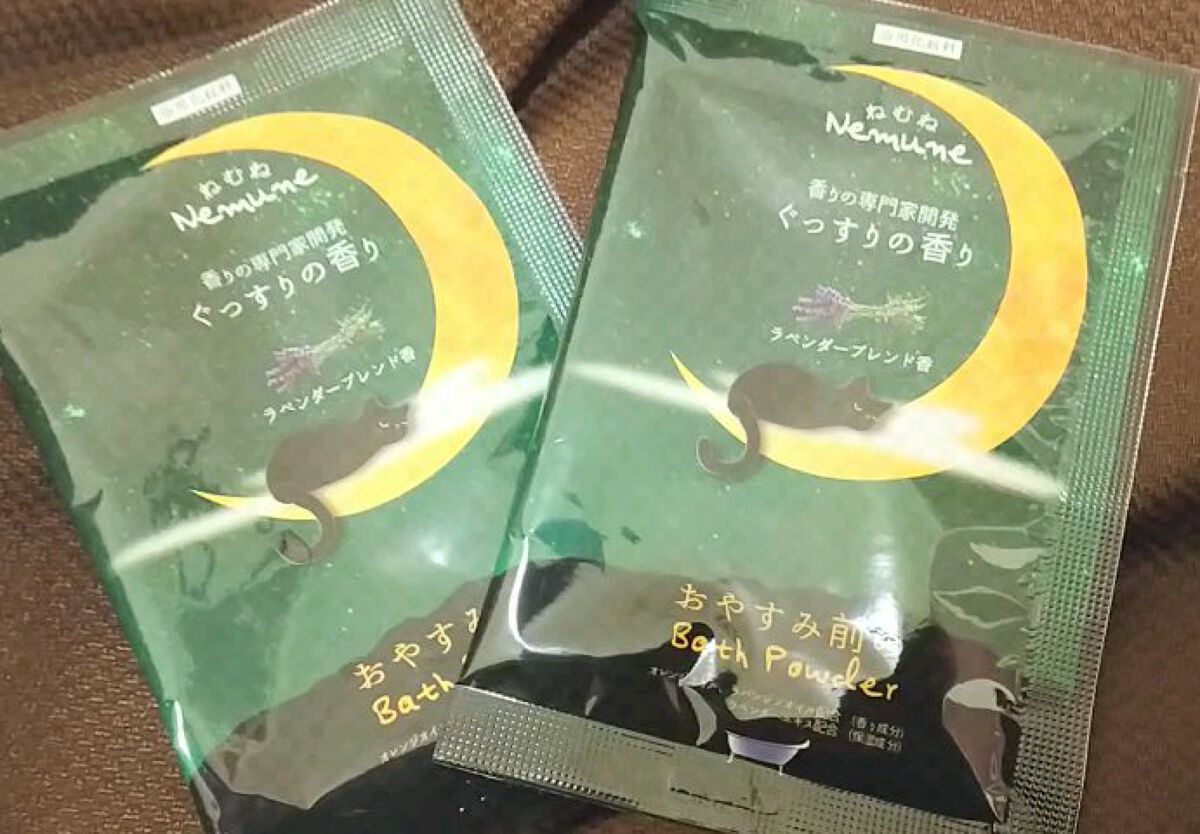 おやすみ前のバスパウダー/フィード/無機塩系入浴剤を使ったクチコミ（1枚目）