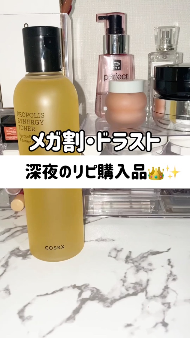 デトランス α/Perspirex/デオドラント・制汗剤を使ったクチコミ（1枚目）