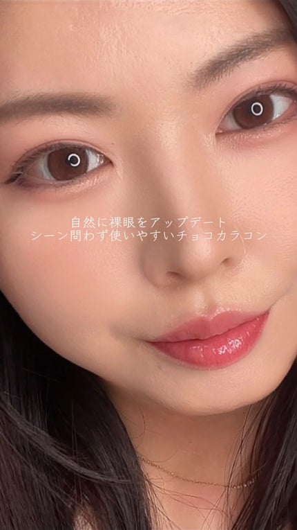 ShineTouch 1day/OLENS/ワンデー(1DAY)カラコンの人気ショート動画