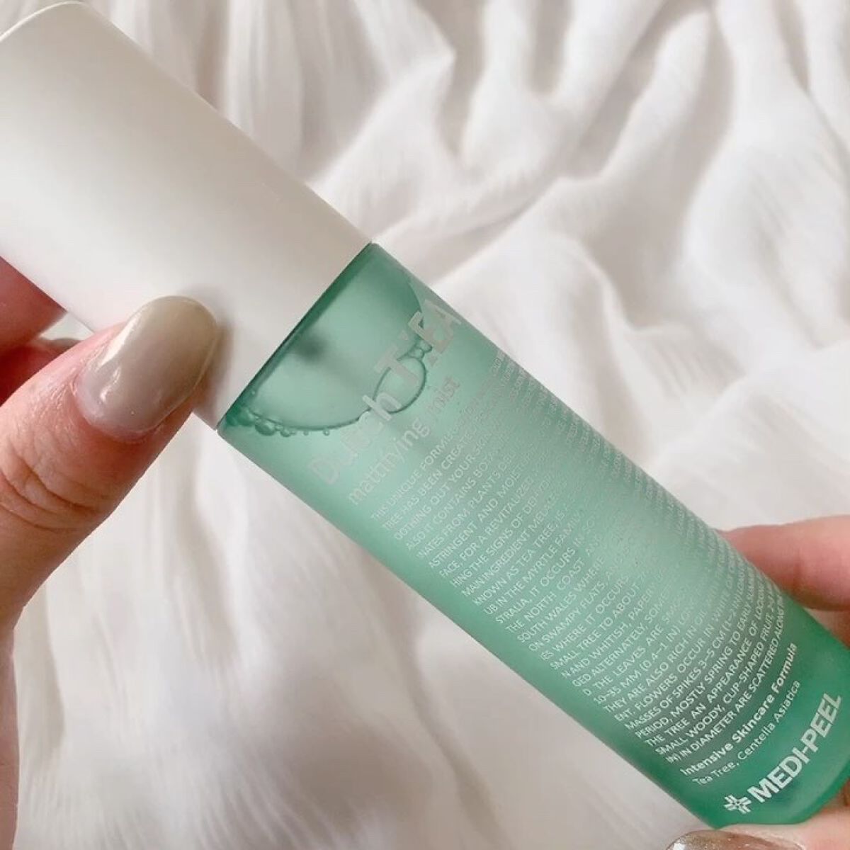 ダッチティーバランシングクリーム/MEDIPEEL/フェイスクリームを使ったクチコミ（2枚目）