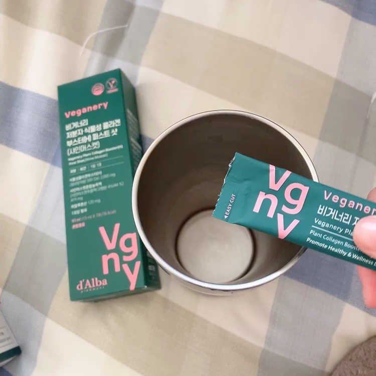 ヴィーガナリー低分子植物性コラーゲンブースターファーストショット/ダルバ/美容サプリメントを使ったクチコミ（2枚目）