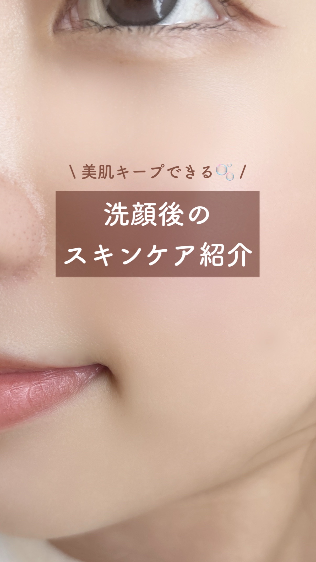 精製水（医薬品）/健栄製薬/その他の人気ショート動画