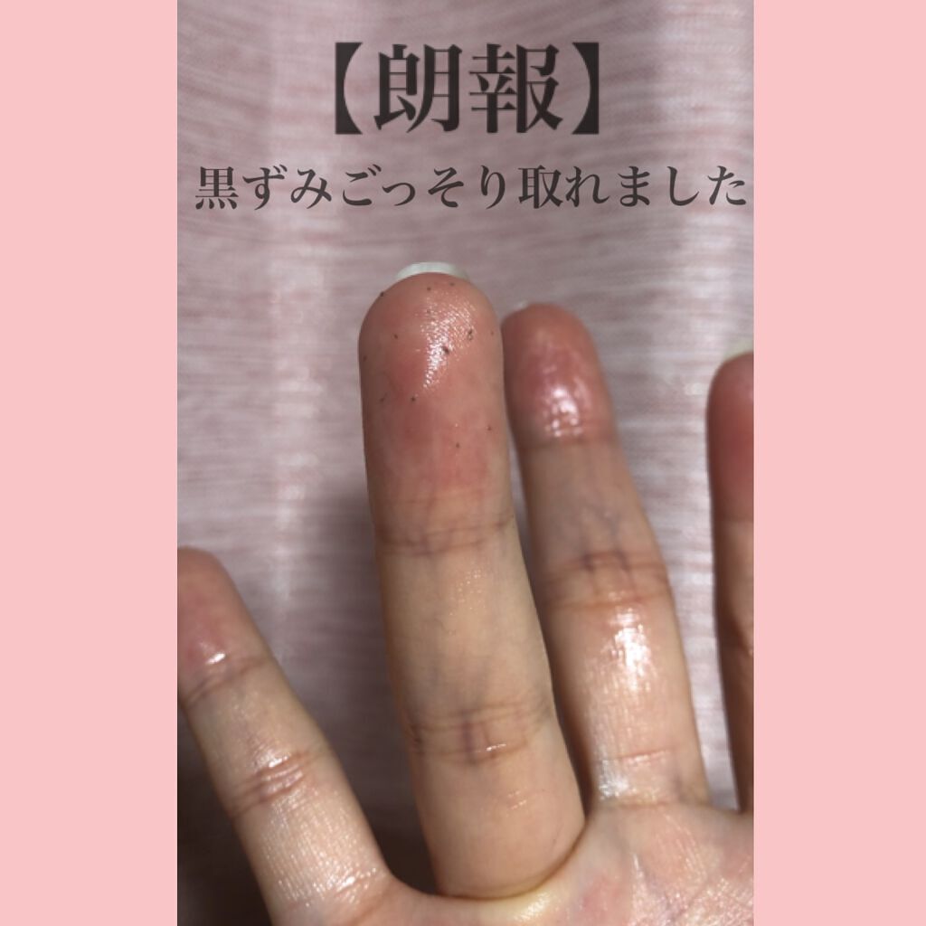 試してみた ベビーオイル ナチュラル Daiso Lips