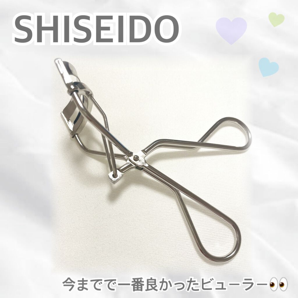 アイラッシュカーラー /SHISEIDO/ビューラーを使ったクチコミ（1枚目）