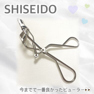 👀SHISEIDO/アイラッシュカーラー 213

とっても使いやすくて、
まつ毛がしっかり上がるSHISEIDOのビューラーをご紹介します！🕊

こちらは本当に軽い使い心地！
バネ感が弱いので、自分の