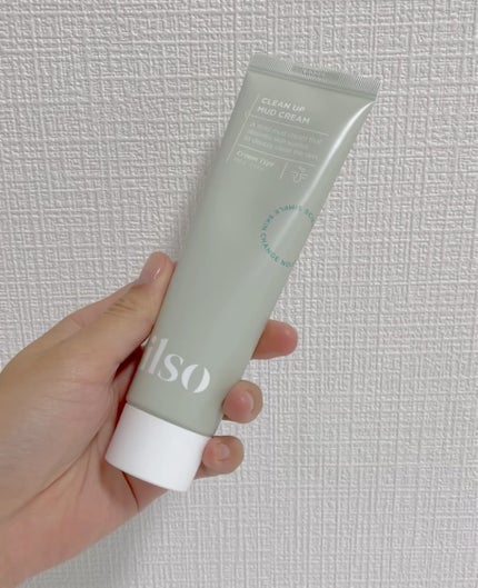 ILSO クリーンアップマッドクリーム/ilso/洗い流すパック・マスクを使ったクチコミ(3枚目)