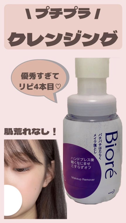 センシュアルスパイシーヌードグロス/HERA/リップグロスの人気ショート動画