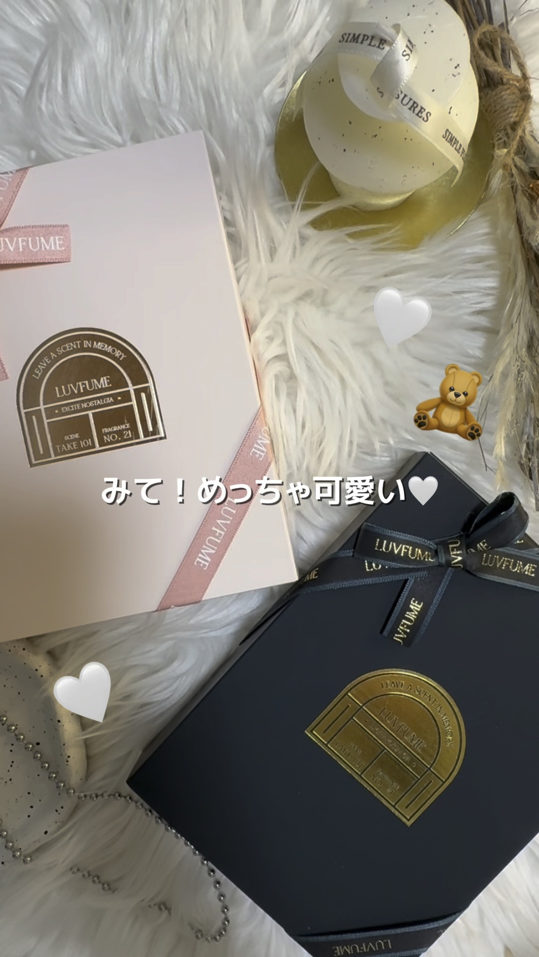 ハンドクリーム/LUVFUME/ハンドクリームの人気ショート動画