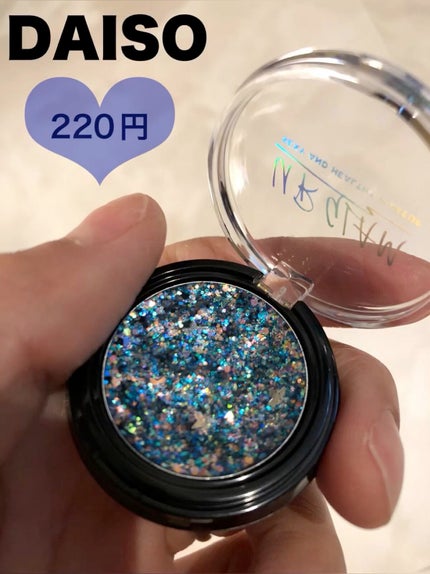 URGLAM GLITTER GEM/U R GLAM/ジェル・クリームチークの人気ショート動画