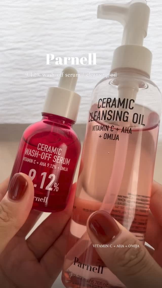 AHA 9.12 オミジャ 陶器肌 ウォッシュオフ セラム/parnell/美容液の人気ショート動画