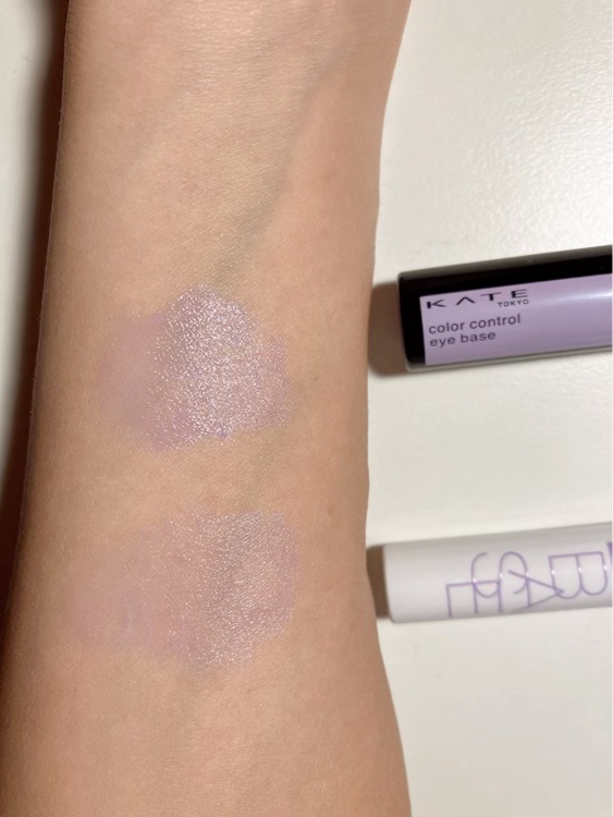 ケイト カラーコントロールアイベース/KATE/アイシャドウベースを使ったクチコミ（2枚目）