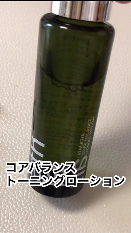 コアバランス トーニングローション/athletia/化粧水の人気ショート動画