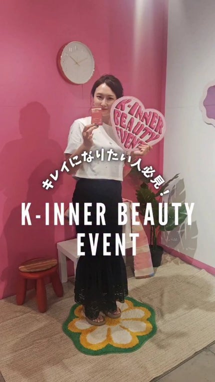 ヨエスターGLTダイレクトウルトラX/ESTHER FORMULA/美容サプリメントの人気ショート動画