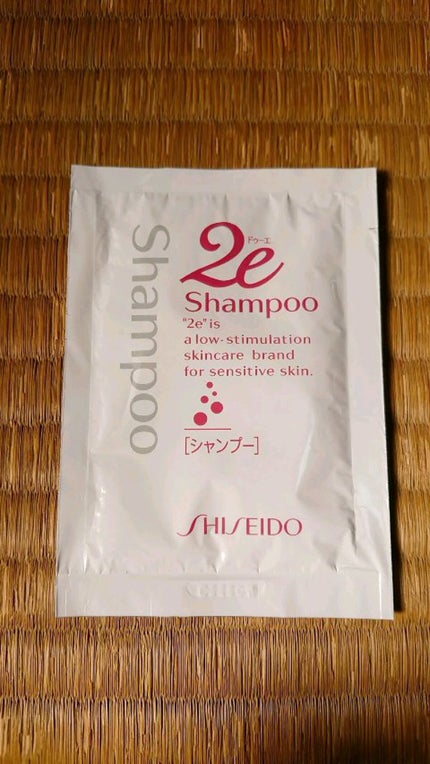 シャンプー/2e/市販シャンプーの人気ショート動画