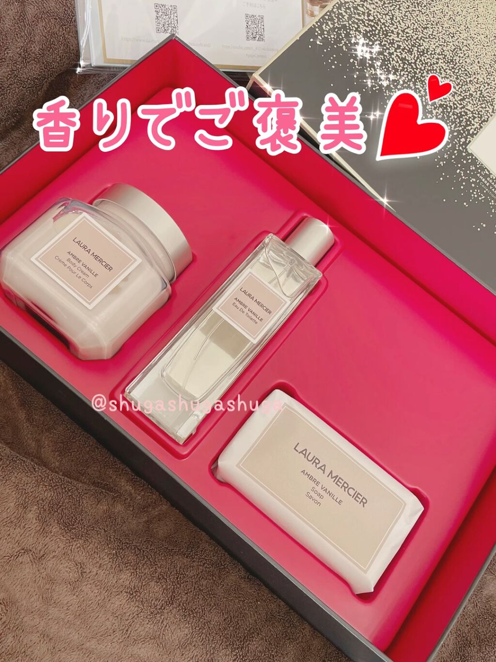 オードトワレ バニラ/ローラ メルシエ/香水(レディース)の動画クチコミ3つ目