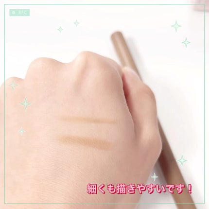 エテュセ アイエディション(ブロウライナー)/ettusais/アイブロウペンシルの人気ショート動画