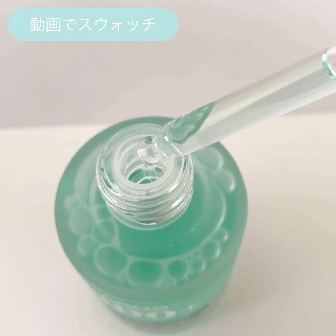 PDRNヒアルロン酸カプセル100セラム/Anua/美容液を使ったクチコミ（2枚目）