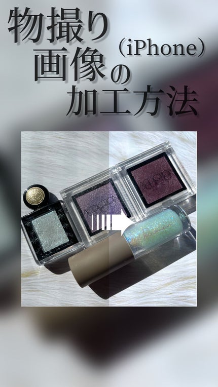 ピックミーアイズグリッター/Ririmew/グリッターの人気ショート動画