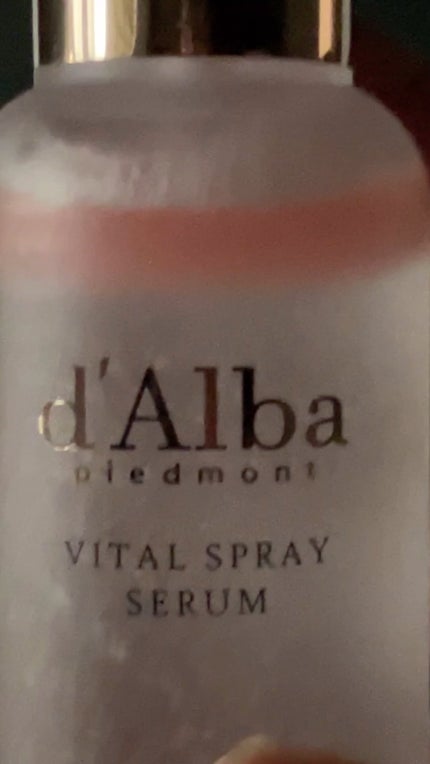 ダルバ ホワイトトリュフバイタルスプレーセラム/ダルバ/ミスト状化粧水の人気ショート動画