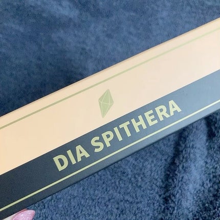 ダイヤスピキュール/NUDIQUE/美容液の人気ショート動画