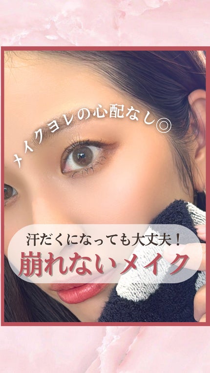 アンリミテッド washi ヴェール セッティング パウダー/shu uemura/プレストパウダーの人気ショート動画