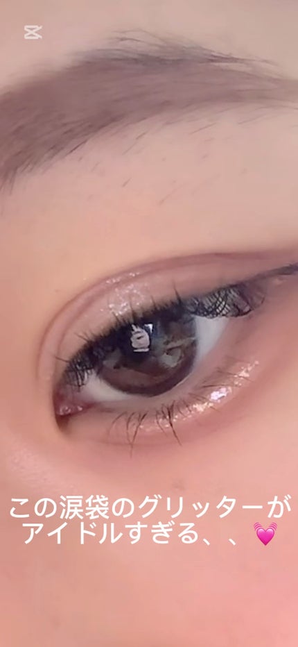 ピックミーアイズグリッター/Ririmew/グリッターの人気ショート動画