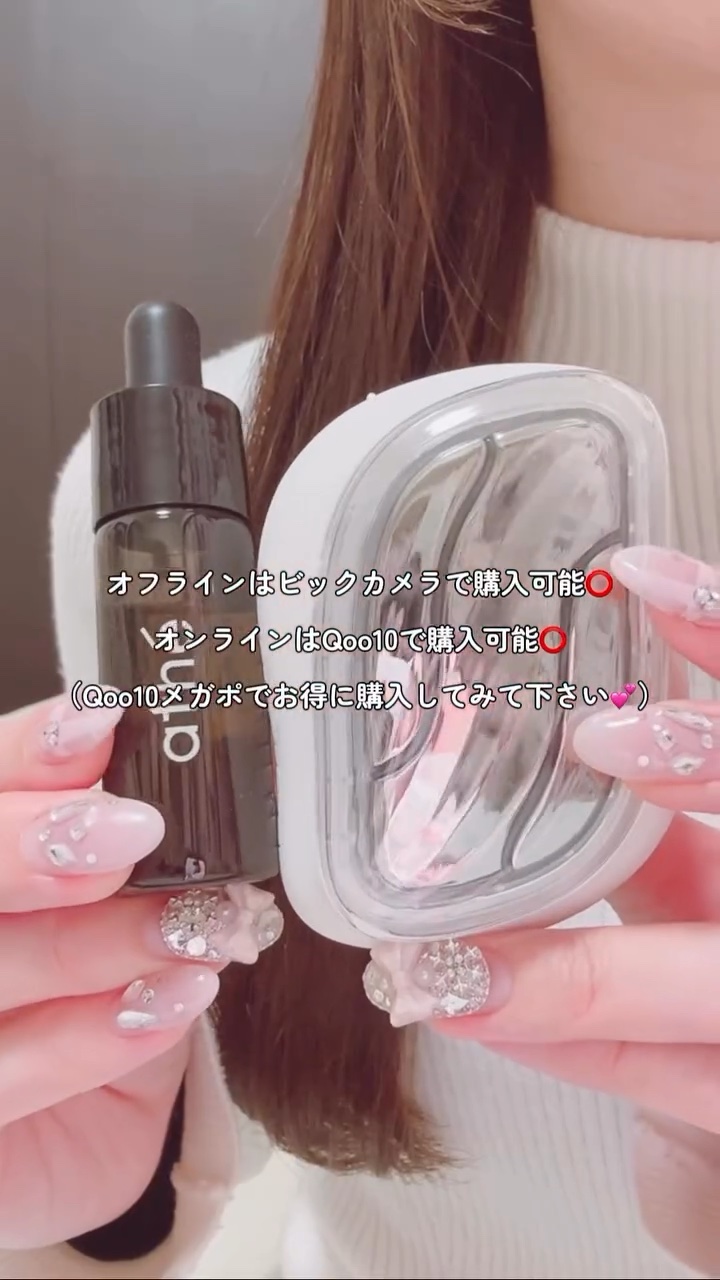 を使ったクチコミ（1枚目）