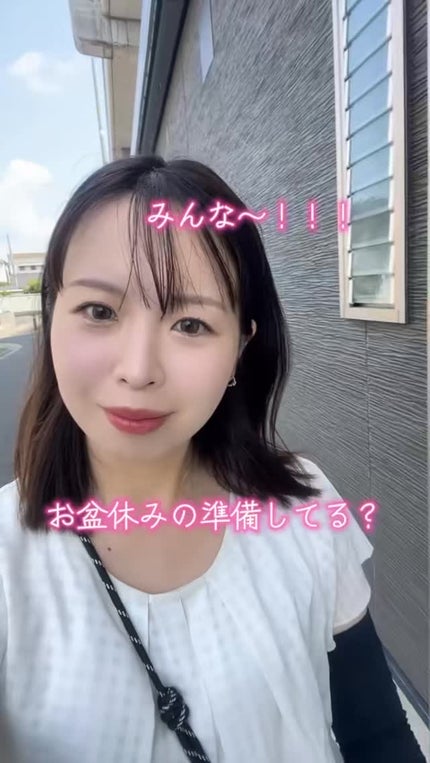 ウォータープルーフペンシルアイライナー/SISTER ANN/ペンシルアイライナーの人気ショート動画