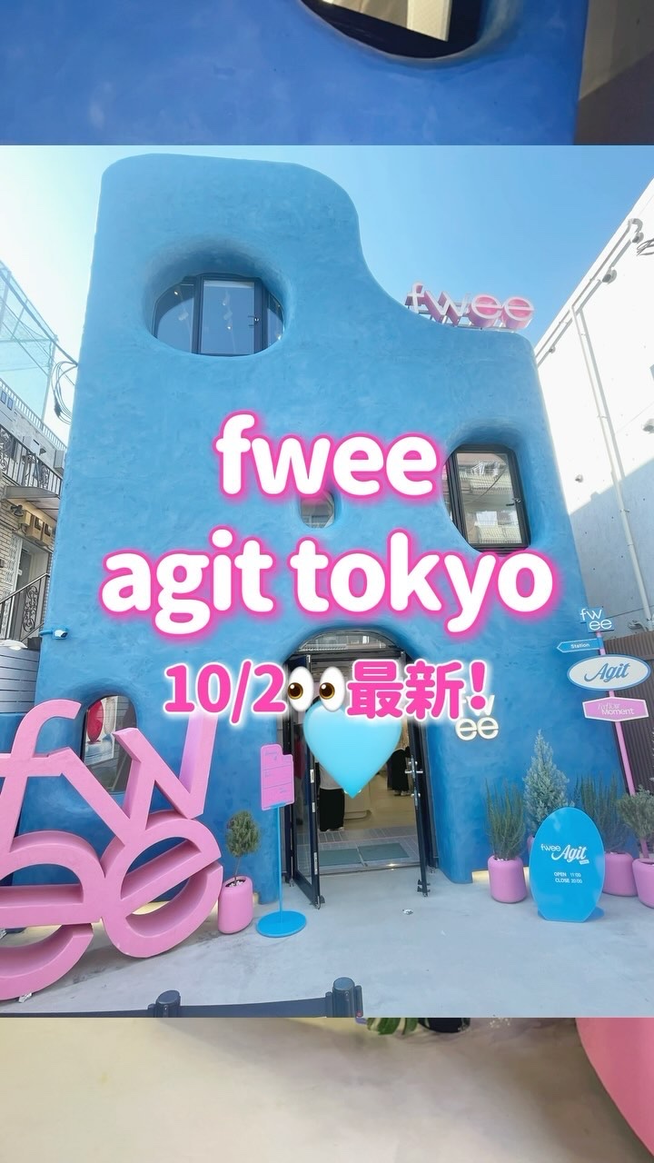 フィー クッションガラス ナチュラル/fwee/クッションファンデーションを使ったクチコミ（1枚目）