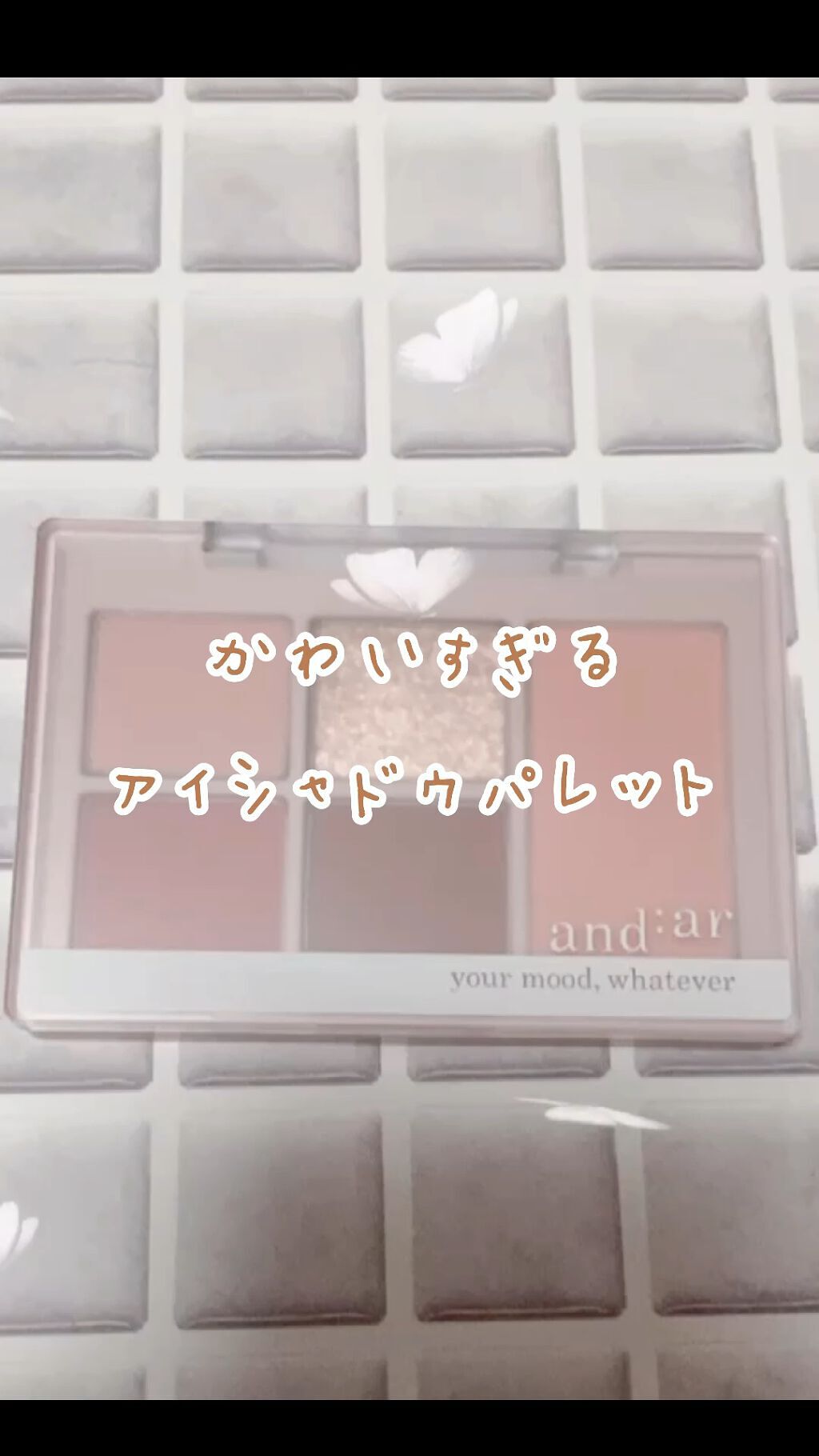 ナチュラルカラー好きさん必見👀
ほっこりベージュのマルチカラーパレット
*:;;;;;:*◈*:;;;;;:*◈*:;;;;;:*◈*:;;;;;:*◈*:;;;;;:*◈*:;;;;;:*◈

見てくださりありがとうございます
きゃろで