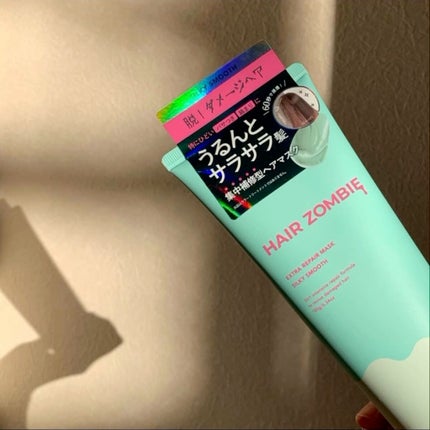エクストラリペアマスク シルキースムース/ヘアゾンビ/ヘアマスク・ヘアパックを使ったクチコミ(1枚目)