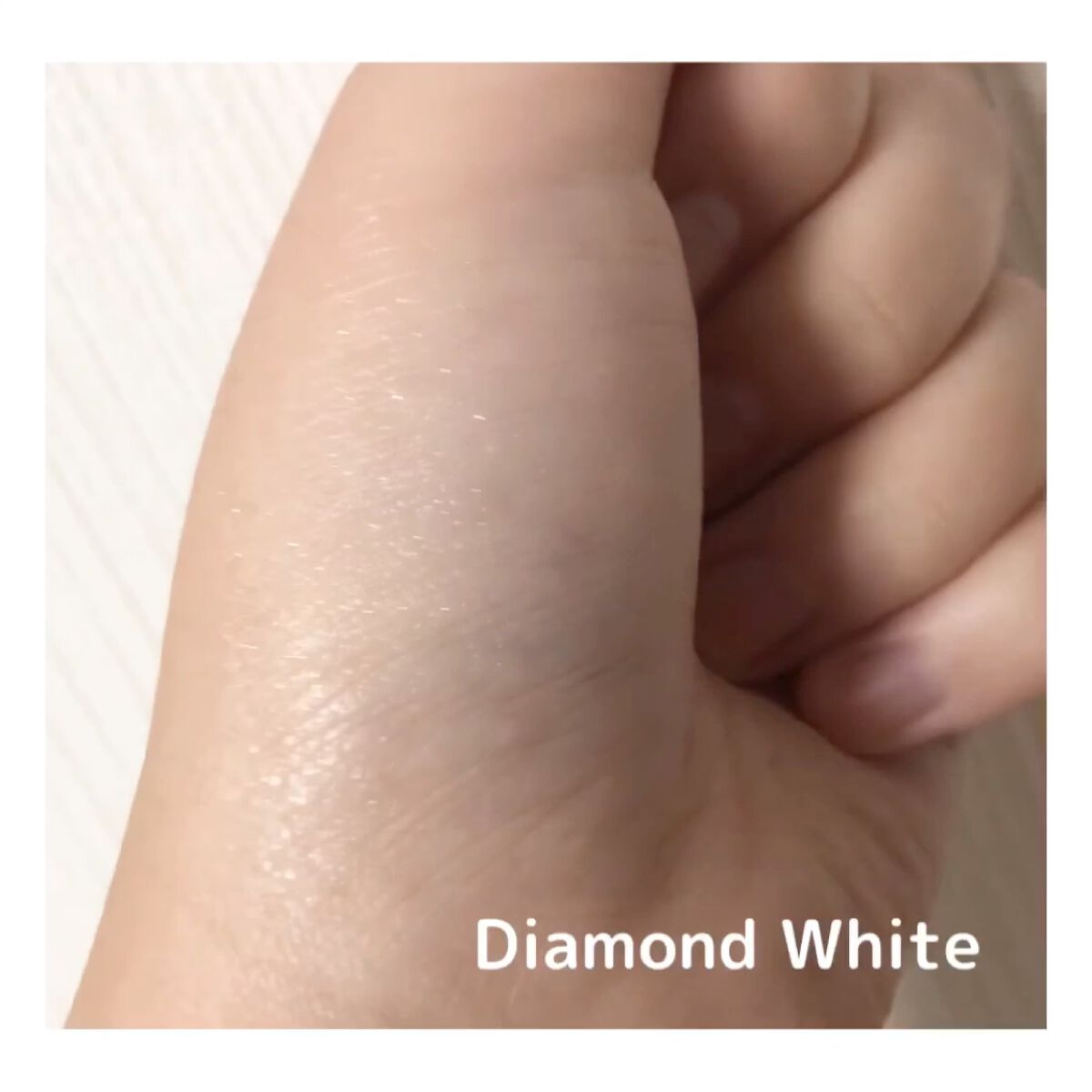 セラムマルチグロウ/Borica/クリームハイライトの動画クチコミ2つ目