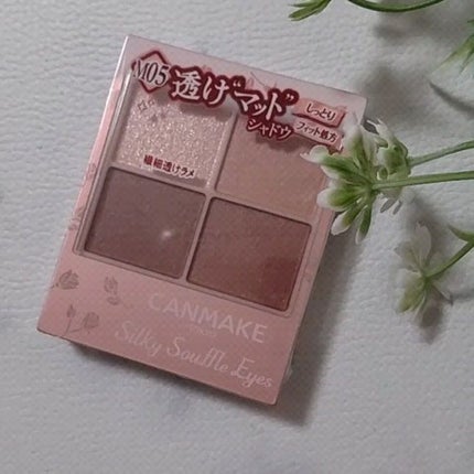 シルキースフレアイズ(マットタイプ)/キャンメイク/アイシャドウパレットの人気ショート動画