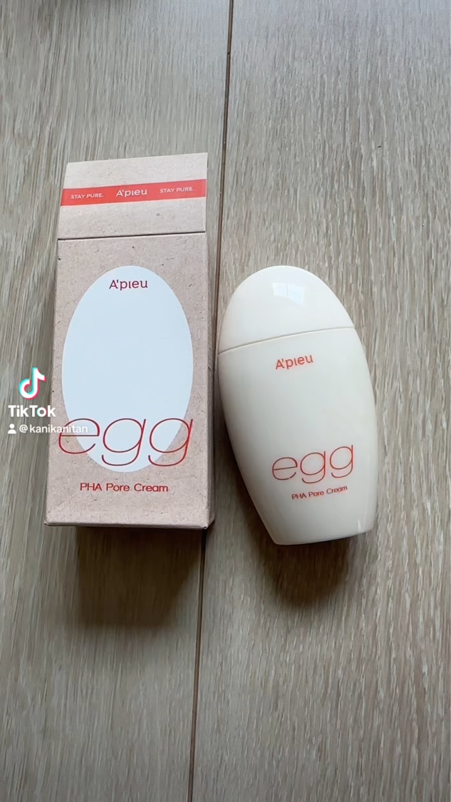 アピュー テトラソーム CICAクリーム/A’pieu/フェイスクリームを使ったクチコミ（2枚目）