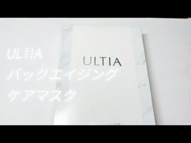 back aging care mask/ULTIA/シートマスク・パックを使ったクチコミ（2枚目）